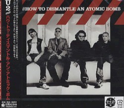 How to Dismantle an Atomic Bomb