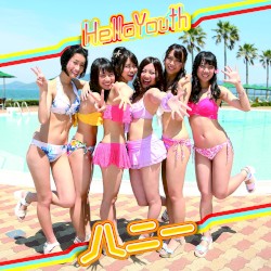 ハニー