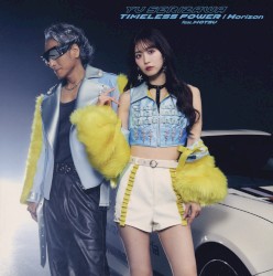TIMELESS POWER / Horizon