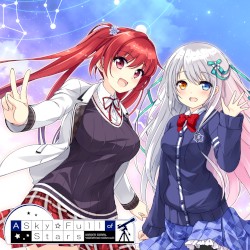見上げてごらん、夜空の星を サウンドトラックCD 「Full of Stars」
