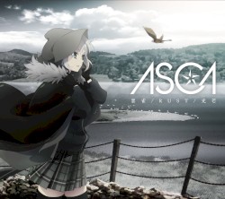 雲雀 / RUST / 光芒