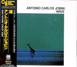 Wave