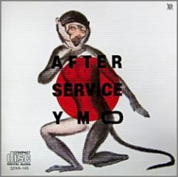 After Service