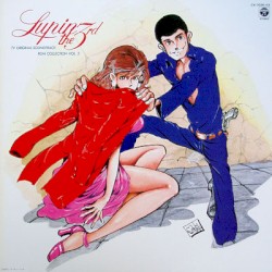 Lupin the 3rd TV Original Soundtrack BGM Collection, Vol. 2