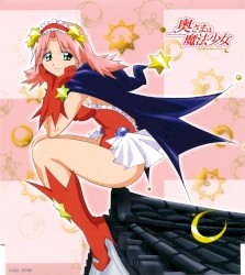 ホーム＆アウェイ / jewelry