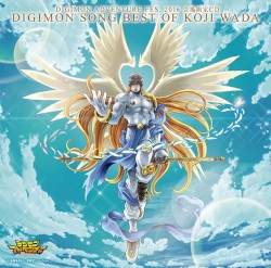 DIGIMON SONG BEST OF KOJI WADA: DIGIMON ADVENTURE FES. 2016 会場限定CD