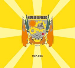 Ex Oriente Lux 1987 - 2012