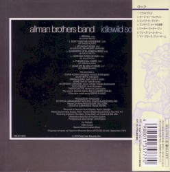 Idlewild South