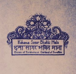 Bhakti Geet - Volume Two