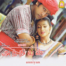 Anniyan
