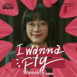 Strong Girl Nam‐soon (Original Television Soundtrack), Pt.6