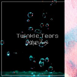 Twinkle Tears