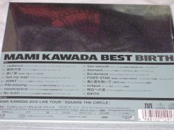MAMI KAWADA BEST BIRTH