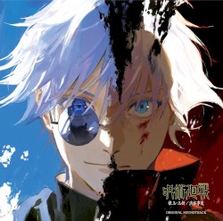 Jujutsu Kaisen Hidden Inventory/Premature Death, The Shibuya Incident Original Soundtrack