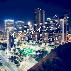 イマジネイション