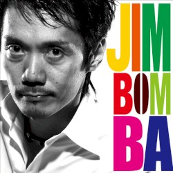 Jimbomba