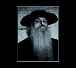 Sous l'Arbre de Science