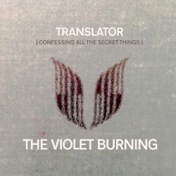 TRANSLATOR | confessing all the secret things |