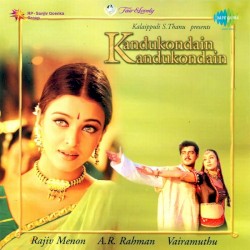 Kandukondain Kandukondain