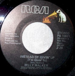 Instead of Givin’ Up (I’m Givin’ In)