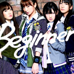 Beginner