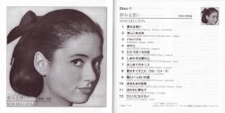 Non ho l'eta - The best of Gigliola Cinquetti