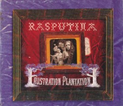 Frustration Plantation