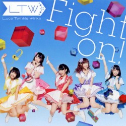 Fight on!