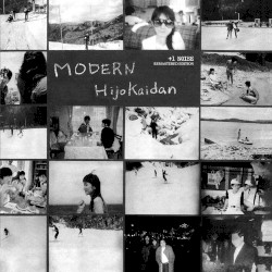 Modern
