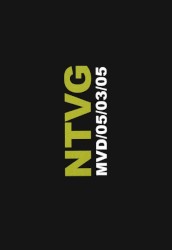 MVD/05/03/05