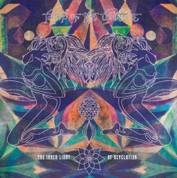 The Inner Light of Revelation