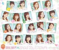 SINGLE COLLECTIONグ!!!