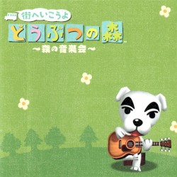 Animal Crossing: City Folk ~Concert in the Forest~