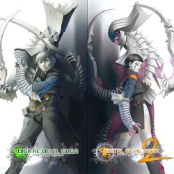 Digital Devil Saga: Avatar Tuner 1 & 2 Integral