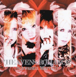 HEAVENS ROMANCE