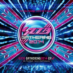 S2TB Gathering2014 EP