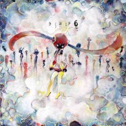 きくおミク6