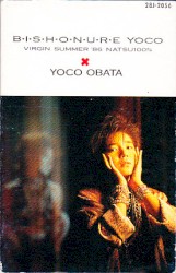 B・I・S・H・O・N・U・R・E YOCO