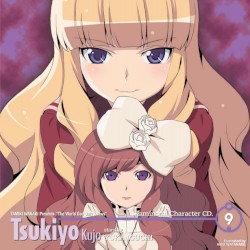 「神のみぞ知るセカイ 女神篇」キャラクターCD.9