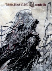 Trinity Blood O．S．T． TB music file
