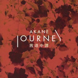 茜道中譚 Journey