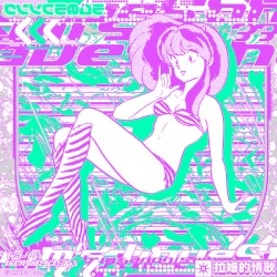 ラムのラブソング (Reboot) Mimix EP.1