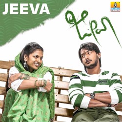 Jeeva