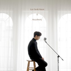 사랑하지 말아요 (Prod. 로코베리)