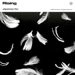 Rising (Japanese Version)