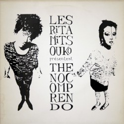 The No Comprendo