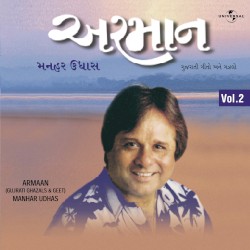 Armaan, Vol. 2
