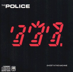 Ghost in the Machine