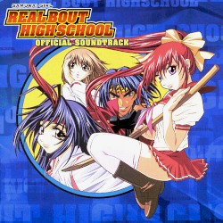 Samurai Girl Real Bout High School Original Soundtrack Album