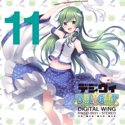 デジウィ DELiGHT